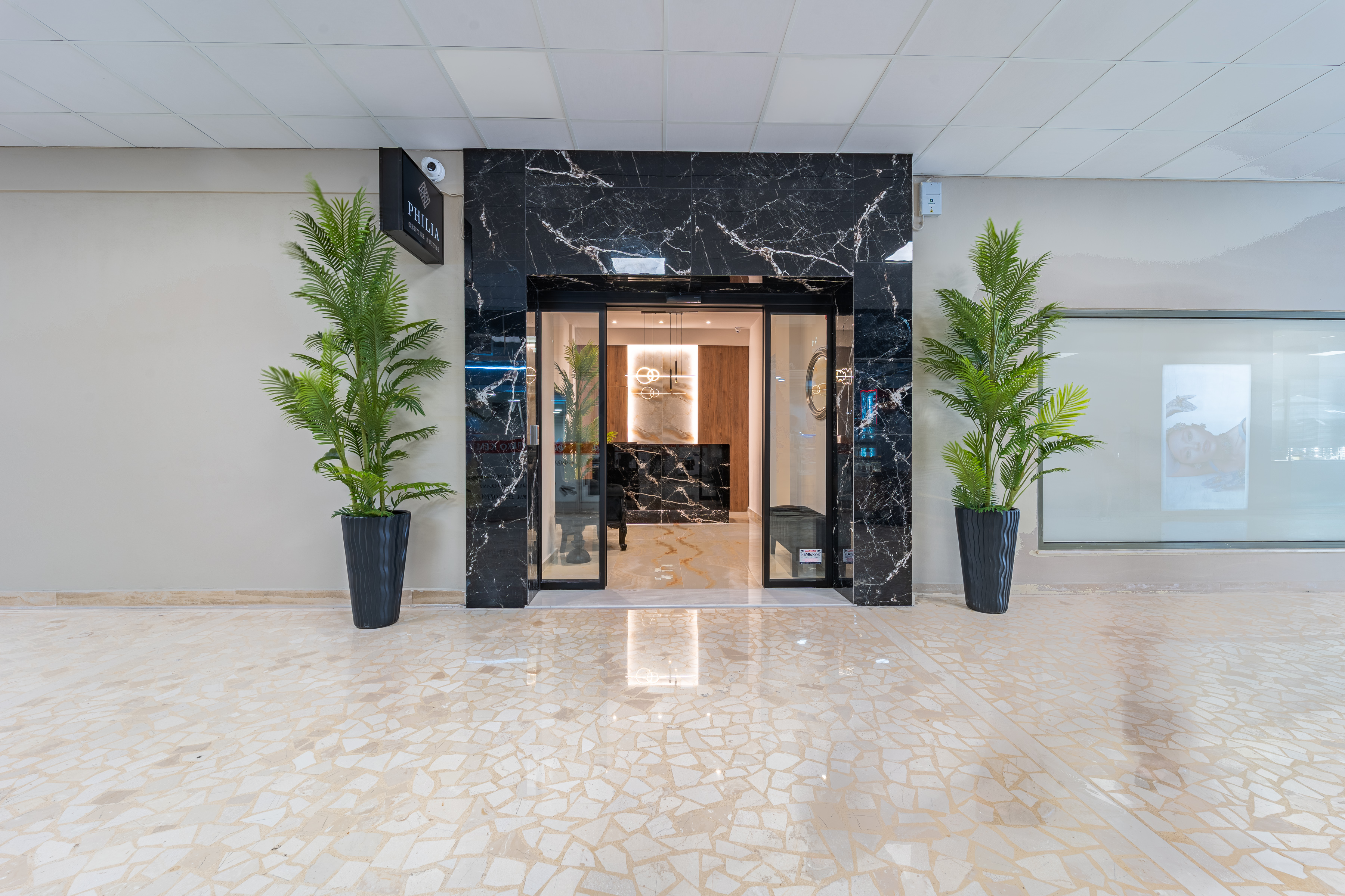 PHILIA CENTER SUITES