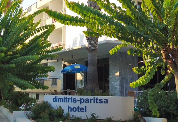 DIMITRIS PARITSA HOTEL 2 *